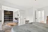 3203 Lenox Road - Photo 25