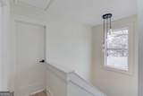 1902 Memorial Drive - Photo 20