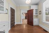 334 Heard Street - Photo 28