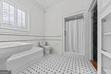 334 Heard Street - Photo 63
