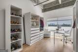 260 N. 18th Street - Photo 10