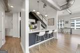 260 N. 18th Street - Photo 21