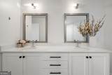 260 N. 18th Street - Photo 8