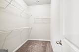 2474 Norwood Park Crossing - Photo 12