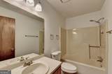 214 Valley Brook Drive - Photo 21