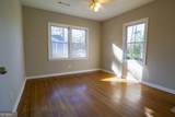 953 Forrest Boulevard - Photo 12