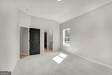 26 Liberty Station Drive - Photo 25