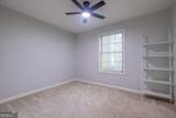 2135 Forest Trail - Photo 29