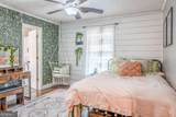 1280 Ragan Road - Photo 18