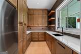 2650 Roswell Road - Photo 18