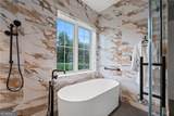 2650 Roswell Road - Photo 31