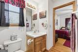 1637 Townsend Mill Road - Photo 20