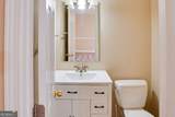220 Winding Stream Trail - Photo 26