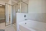 3983 Streamlet Way - Photo 25