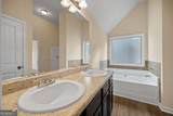 103 Hounds Way - Photo 24