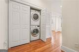 2855 Peachtree Road - Photo 18