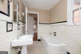 8 Old Chestnut Street - Photo 15