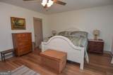 580 I B Howard Road - Photo 46