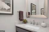 328 Brownstones Circle - Photo 17