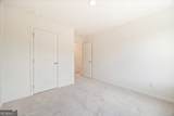 1585 Salem Drive - Photo 27