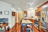 898 Oak Street - Photo 5