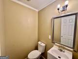 505 Fieldstone Drive - Photo 11