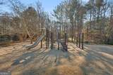 4545 Forest Peak Circle - Photo 49