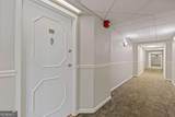 2479 Peachtree Road - Photo 15