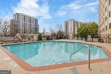 2479 Peachtree Road - Photo 22