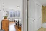 2479 Peachtree Road - Photo 5