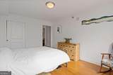 2479 Peachtree Road - Photo 7