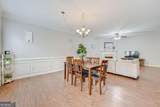 2193 Waterford Park Drive - Photo 10