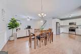 2193 Waterford Park Drive - Photo 12