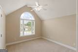 102 Herons Nest Circle - Photo 19