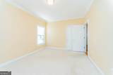 231 Greystone Drive - Photo 34