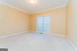 231 Greystone Drive - Photo 36