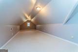 231 Greystone Drive - Photo 39