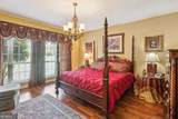 2571 Edgar Hodges Road - Photo 19