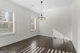 222 Dawson Drive - Photo 21