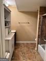 6851 Roswell Road - Photo 12