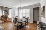 2339 Maddison Avenue - Photo 15