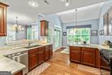 10 Fenway Court - Photo 16