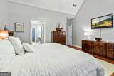 10 Fenway Court - Photo 20
