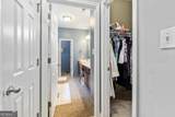 10 Fenway Court - Photo 21