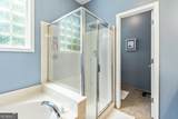 10 Fenway Court - Photo 24