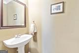 10 Fenway Court - Photo 26