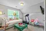 10 Fenway Court - Photo 32