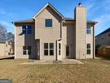 2879 Valaise Lane - Photo 25