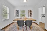 2222 Beecher Circle - Photo 11