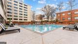 878 Peachtree Street - Photo 21